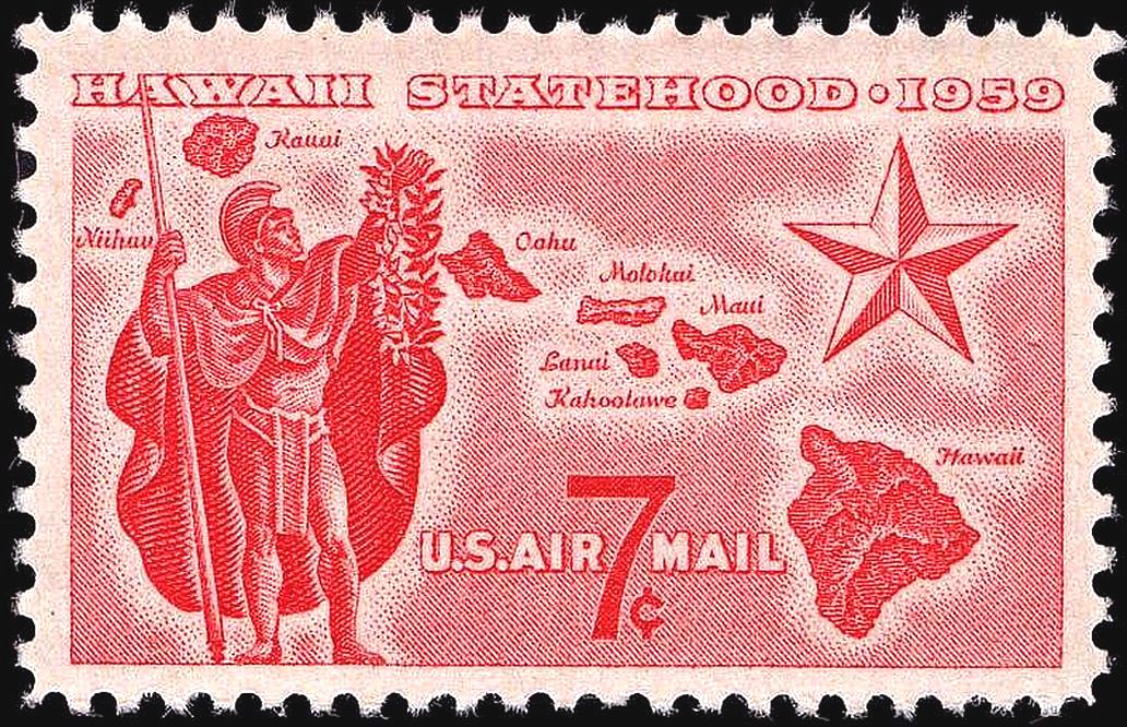 1959年、ハワイ州昇格の記念切手。「外国の島」から「国内の観光地」へ ── 意味の転換を示す一枚（米国印刷局発行／パブリックドメイン）